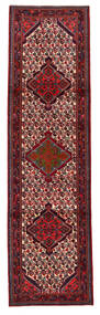  Hamadan Rug 82X301 Persian Wool Rug Red/Dark Red Small Rug 