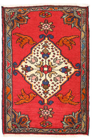  Hamadan Rug 49X73 Authentic
 Oriental Handknotted Rust Red/Dark Brown (Wool, Persia/Iran)