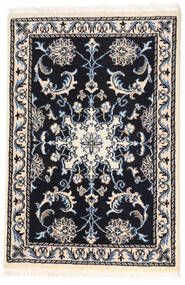  Nain Rug 58X87 Authentic
 Oriental Handknotted Black/Beige (Wool, Persia/Iran)