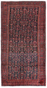  Kurdi Rug 147X275 Authentic Oriental Handknotted Dark Red/Dark Blue (Wool, Persia/Iran)