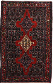  Senneh Rug 152X238 Authentic
 Oriental Handknotted Black/Dark Red (Wool, Persia/Iran)