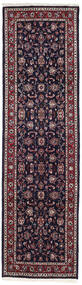  Keshan Rug 70X251 Authentic
 Oriental Handknotted Runner
 Black/Dark Brown (Wool, Persia/Iran)