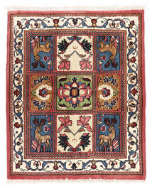  Sarouk Fine Rug 69X85 Persian Wool Red/Beige Small 
