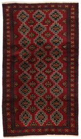  Baluch Signed: Reza Mehri Rug 96X177 Authentic
 Oriental Handknotted Dark Red (Wool, Persia/Iran)