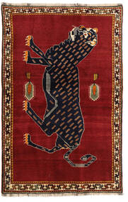  Qashqai Rug 125X192 Authentic
 Oriental Handknotted Crimson Red/Rust Red (Wool, Persia/Iran)