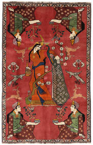  Qashqai Rug 176X278 Authentic
 Oriental Handknotted Rust Red/Dark Brown (Wool, Persia/Iran)