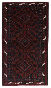  Baluch Rug 107X195 Authentic
 Oriental Handknotted Dark Red (Wool, Afghanistan)