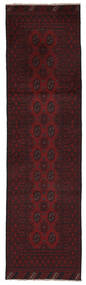  Afghan Rug 75X283 Authentic
 Oriental Handknotted Runner
 Black/Beige (Wool, Afghanistan)