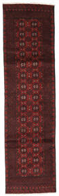  Afghan Rug 77X287 Authentic
 Oriental Handknotted Runner
 Black/White/Creme (Wool, Afghanistan)