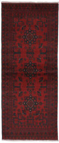  Afghan Khal Mohammadi Rug 77X193 Authentic
 Oriental Handknotted Runner
 Black (Wool, Afghanistan)