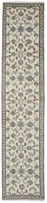  Nain Rug 80X374 Authentic
 Oriental Handknotted Runner
 Olive Green/Black (Wool, Persia/Iran)