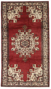 Authentic
 Persian Hamadan Rug 185X330 