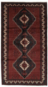Handknotted Hamadan Rug 154X288 Persian Wool Rug Black/Brown Small Rug 
