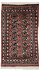  Pakistan Bokhara 2Ply Rug 74X124 Authentic
 Oriental Handknotted Black/Dark Red (Wool, Pakistan)