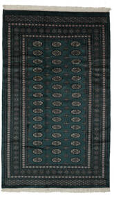  Pakistan Bokhara 3Ply Rug 158X260 Authentic
 Oriental Handknotted Black (Wool, Pakistan)