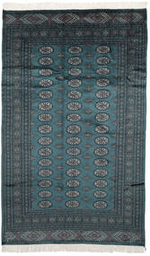  Pakistan Bokhara 2Ply Rug 155X247 Authentic
 Oriental Handknotted Black/Dark Blue (Wool, Pakistan)