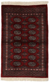  Pakistan Bokhara 3Ply Rug 100X151 Authentic
 Oriental Handknotted Black (Wool, Pakistan)