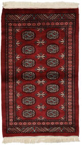  Pakistan Bokhara 3Ply Rug 92X148 Authentic
 Oriental Handknotted Black (Wool, Pakistan)