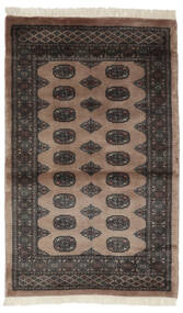  Pakistan Bokhara 3Ply Rug 95X153 Authentic
 Oriental Handknotted Black/Dark Brown (Wool, Pakistan)