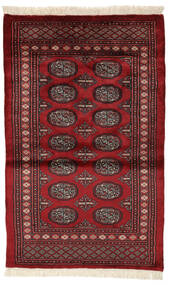  Pakistan Bokhara 3Ply Rug 96X152 Authentic
 Oriental Handknotted Black/Dark Red (Wool, Pakistan)