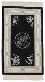  China 90 Line Rug 91X152 Authentic
 Oriental Handknotted Black/Light Grey (Wool, China)
