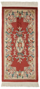 China 90 Line Rug 69X137 Authentic
 Oriental Handknotted Brown/Dark Red (Wool, China)