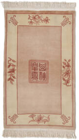  China 90 Line Rug 91X151 Authentic
 Oriental Handknotted Brown/Beige/Light Brown (Wool, China)