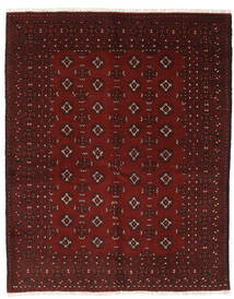  Afghan Rug 148X194 Authentic
 Oriental Handknotted Black (Wool, Afghanistan)