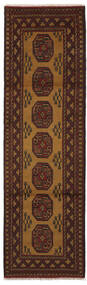  Afghan Rug 82X291 Authentic
 Oriental Handknotted Hallway Runner
 Black/Dark Brown (Wool, Afghanistan)