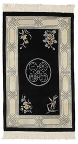  China 90 Line Rug 91X152 Authentic
 Oriental Handknotted Black/Light Green (Wool, China)