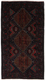  Baluch Rug 152X280 Authentic
 Oriental Handknotted Hallway Runner
 Black (Wool, Afghanistan)
