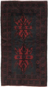  Baluch Rug 131X237 Authentic
 Oriental Handknotted Black (Wool, Afghanistan)