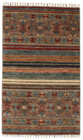  Shabargan Rug 77X128 Authentic Oriental Handknotted Dark Brown/Black (Wool, Afghanistan)