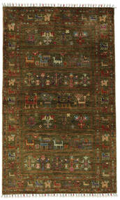  Shabargan Rug 100X165 Authentic
 Oriental Handknotted Black/Dark Brown (Wool, Afghanistan)