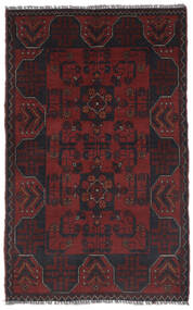  Afghan Khal Mohammadi Rug 77X123 Authentic
 Oriental Handknotted Black (Wool, Afghanistan)