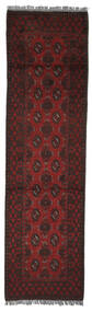  Afghan Rug 80X289 Authentic
 Oriental Handknotted Hallway Runner
 Black/White/Creme (Wool, Afghanistan)