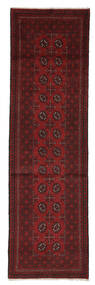  Afghan Rug 80X286 Authentic
 Oriental Handknotted Hallway Runner
 Black/White/Creme (Wool, Afghanistan)