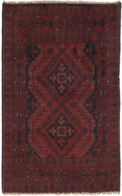  Afghan Khal Mohammadi Rug 72X121 Wool Rug Black/Dark Red Small Rug 