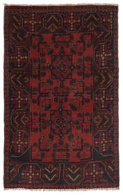 Afghan Khal Mohammadi Rug Rug 72X120 Black/Dark Red (Wool, Afghanistan)