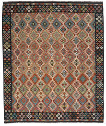  Kilim Afghan Old Style Rug 257X301 Authentic
 Oriental Handwoven Dark Brown/Black Large (Wool, Afghanistan)