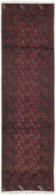  Afghan Rug 78X287 Authentic
 Oriental Handknotted Hallway Runner
 Black (Wool, Afghanistan)