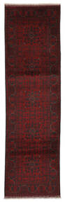  Afghan Khal Mohammadi Rug 84X297 Authentic
 Oriental Handknotted Runner
 Black/Dark Red (Wool, )