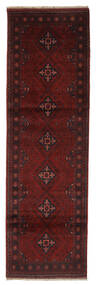  Afghan Khal Mohammadi Rug 85X283 Authentic
 Oriental Handknotted Runner
 Black/Dark Red (Wool, )