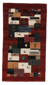  89X163 Small Gabbeh Loribaft Rug Wool, 