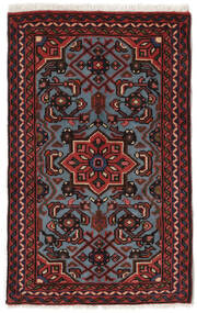  Hosseinabad Rug 62X100 Authentic
 Oriental Handknotted Black/Dark Brown (Wool, Persia/Iran)