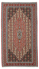 150X261 Kilim Senneh Fine Rug Rug Oriental Dark Red/Brown (Wool, Persia/Iran)