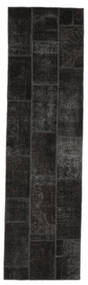  Patchwork - Persien/Iran Rug 83X300 Authentic
 Modern Handknotted Hallway Runner
 Black/White/Creme (Wool, Persia/Iran)