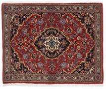  Keshan Rug 74X94 Authentic
 Oriental Handknotted Black/Dark Brown (Wool, Persia/Iran)