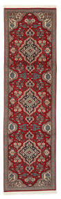  Qum Kork/Silk Rug 80X279 Authentic
 Oriental Handknotted Runner
 Dark Brown/Black (Wool/Silk, Persia/Iran)