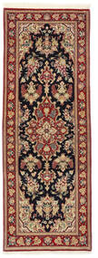  Qum Kork/Silk Rug 71X196 Authentic
 Oriental Handknotted Hallway Runner
 Dark Brown/Black (Wool/Silk, Persia/Iran)